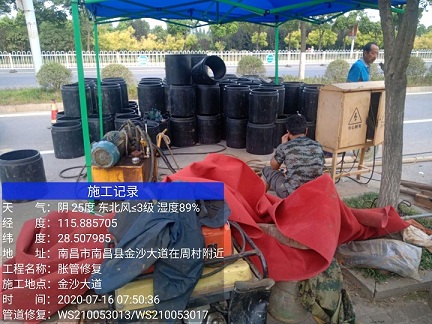 满洲里管道短管置换-管道顶管-炜誉市政