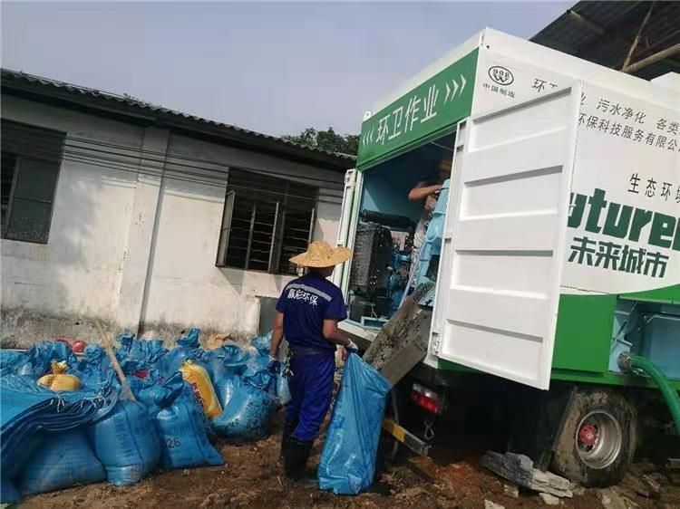 满洲里工业污泥压干处理